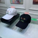 ブランド ファッション日用品/雑貨 新発売!!
