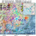 「地元のパブやバー、ホテルが、恐ろしいペースで次々と閉鎖しています」　（未ＮＥＲＶ）