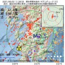 ★【 Ｇ７ ＝ スーパースプレッダー 】／開催地でコロナ急増 ★　（未ＮＥＲＶ）