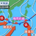 【 兵庫・滋賀 ０．１０７ μ 】／★★【 病院内クラスター： ３５人 重症化、１１人 死亡 】★★
