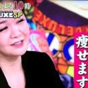 おもしろかった・・・