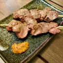 これは