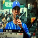 桑原逆転弾で連勝！阪口皓亮プロ２勝目だぜ～！！！