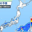 ★【 島根 ０．１２６ μ 】★／【 各地で ゲリラ豪雨 】★