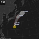 【 台風北上で 関東は強雨のおそれ 】
