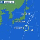 北海道から九州のところどころで雨雲が発生、発達しています。