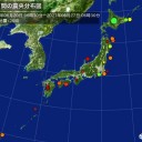 【 東京 ５３４ 人 】／重症者は増えていません。