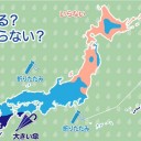西日本の太平洋側は朝から本降りの雨です。