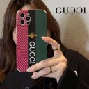ミッキー IPhone12miniケース 可愛い CHANELラグマット 円型