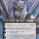 何だよ、ダンジョンモジュールってやつはｗ＞フォーゴトンレルム探訪