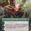 何だよ、ダンジョンモジュールってやつはｗ＞フォーゴトンレルム探訪
