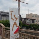 月末です。