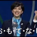や・り・な・お・し・・・・