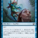 うーん、銀枠…じゃあないのが怖いサイコロ関連カード＞フォーゴトンレルム探訪