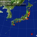 ★【 東京 ６６０ 人 】★