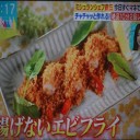 たったの10分2品レシピ～イタリア編～