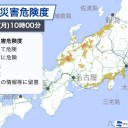 ＜北陸は土砂災害に警戒＞　（未ＮＥＲＶ＋未図）＋（夜補遺っ）