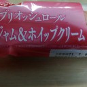 ブリオッシュロール 苺ジャム&ホイップクリーム/ヤマザキ