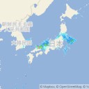 ★★【 線状降水帯 】★★／★★【 記録的 短時間 大雨 情報 】★★