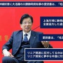 うわさ・・・・
