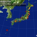 ★【 入院患者は ６０歳未満が ７割 】★／★（ 40代、50代 重症例が目立つ ）★