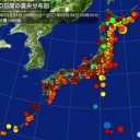 ★【 入院患者は ６０歳未満が ７割 】★／★（ 40代、50代 重症例が目立つ ）★