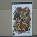 アストニシア ストーリー【PSP】