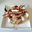 誕生日！