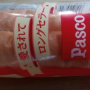 ファボールサンド/パスコ