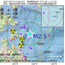 安全安心のオリンピックが始まるんですよねw