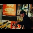 いたい・・・・