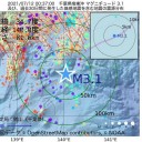 【 空気清浄機 】感染リスクを減少。　（＋画像追加＠深夜）