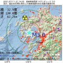 米兵「250人」脱走事件　（未図）＋（画像追加＠深夜２）＋（１８補遺っ）