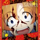 Reバース　いきますよおおおまえばらさあああんんん