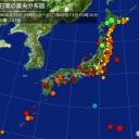 ★【 東京 ５０２ 人 】★