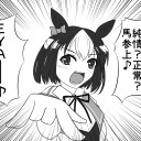 疲れた時にはボーボボだ