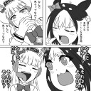 疲れた時にはボーボボだ