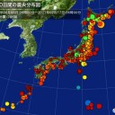★【 東京 １，２７１ 人 】★