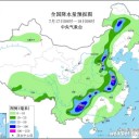 ★【 台風 ６号 インファ 発生 】★／★ 欧 州 【 寒 冷 渦 】★／【 熱中症 】警戒★