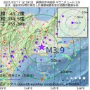 【 ワンランク 下げて 報道 】／めちゃくちゃ違和感を覚えますね。