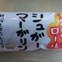 熟ふわロール シュガーマーガリン/神戸屋