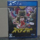 元祖みんなでスペランカー【PS4】