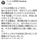 (´・ω・｀)