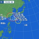 ★【 新たな台風 】発生予想 ★
