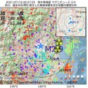まだ拡大する。