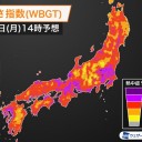 「大阪での病院外死亡、全国最悪」　（画像追加＠２３未明）