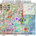 （未図）＋（画像追加＠２３未明）＋（２５日００：０１～★補遺っ）