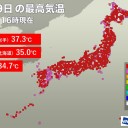 　危　痴　害　社　★　　（画像追加＠２３未明）