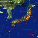 ★【 東京 １３８７ 人 】★