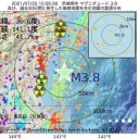 ★★【 化学工場 気体漏れ 】★★／事実上の【 ワクチン義務化 】、デモも起きています。